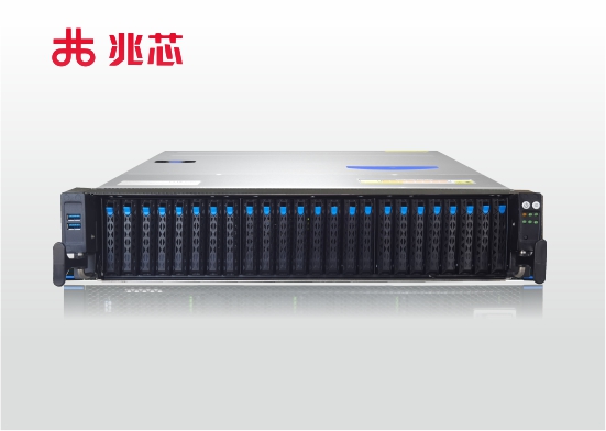 KU 2212-Z4 國產(chǎn)兆芯服務器