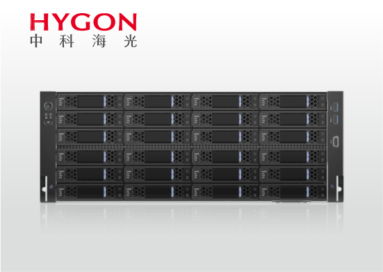 金品 KG 4208-H3 671B滿血版國產(chǎn)推理一體機(jī)